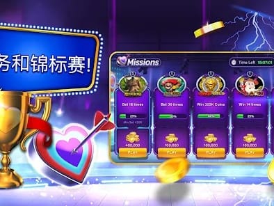 Bonza Casino App Screenshot 1