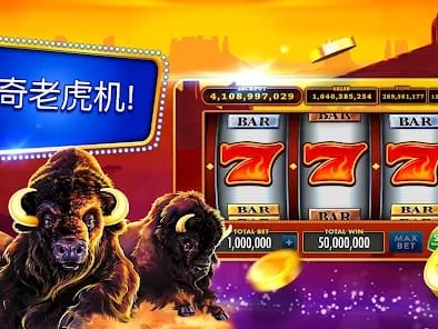Bonza Casino App Screenshot 5